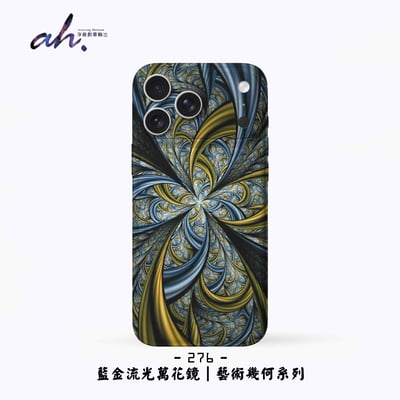 274-281 AH材質紋理系列4