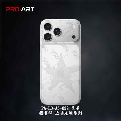 忍者 惡魔翅膀 天使翅膀 祈福 流星雨 巨星 杯子喵 時尚法鬥 033-40 插畫師極致雕膜系列7