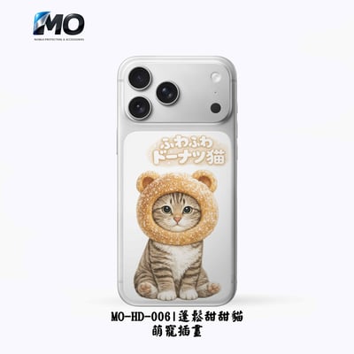 001-008 MO原著授權插畫系列7