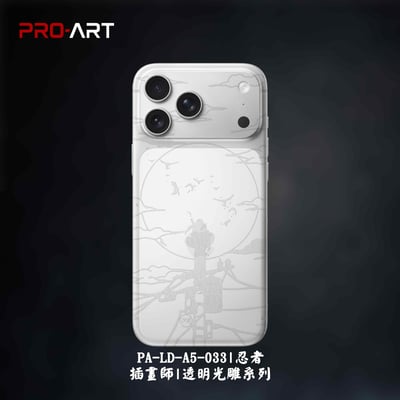 忍者 惡魔翅膀 天使翅膀 祈福 流星雨 巨星 杯子喵 時尚法鬥 033-40 插畫師極致雕膜系列2