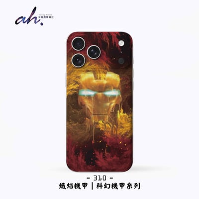 307-314 AH藝術設計系列5