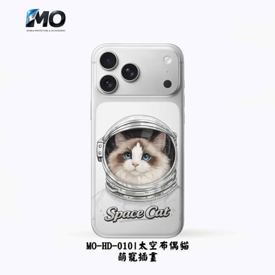 009-016 MO原著授權萌寵系列3