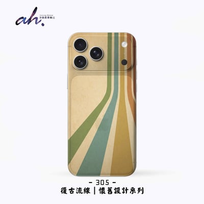 299-306 AH個性設計系列8