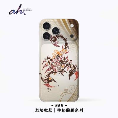 282-289  AH質感包膜系列8
