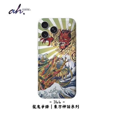 364-371 AH藝術包膜系列4