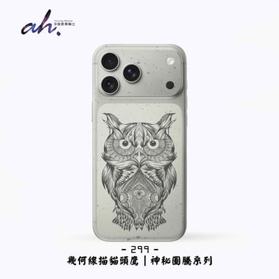 299-306 AH個性設計系列2