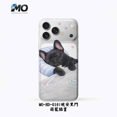 009-016 MO原著授權萌寵系列9