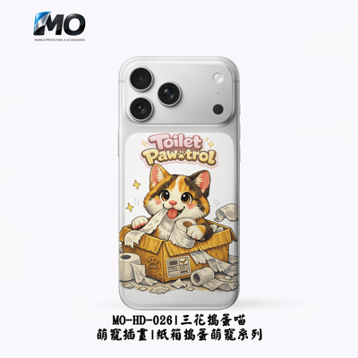 025-032 MO原著授權萌寵系列3