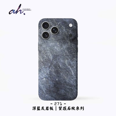 266-273 AH材質紋理系列7