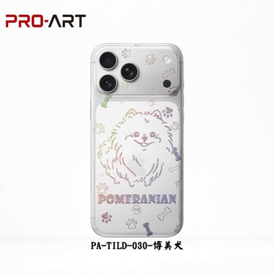 030-博美犬-極光浮雕變色膜1