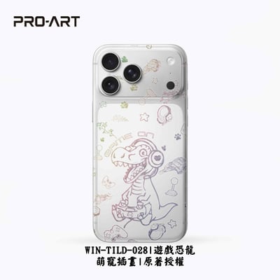 025-032 Q版插畫師萌寵系列5