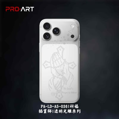 忍者 惡魔翅膀 天使翅膀 祈福 流星雨 巨星 杯子喵 時尚法鬥 033-40 插畫師極致雕膜系列5