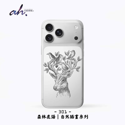 299-306 AH個性設計系列4