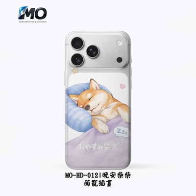 009-016 MO原著授權萌寵系列5