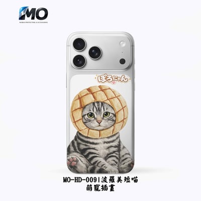 009-016 MO原著授權萌寵系列2
