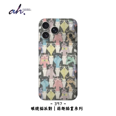 396-403 AH藝術包膜系列3