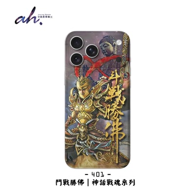 396-403 AH藝術包膜系列7