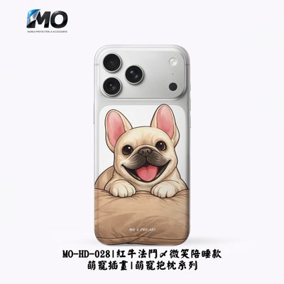 025-032 MO原著授權萌寵系列5