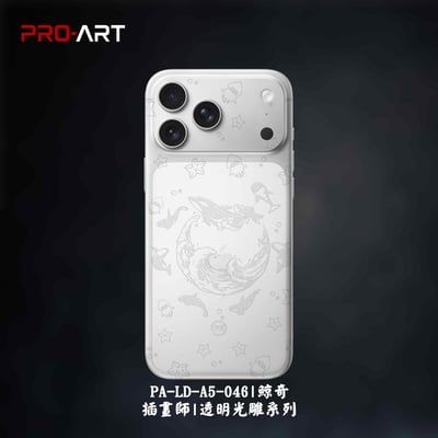 777 小惡魔 XOXO 小丑 熱氣球 鯨奇 太空人遙遊 月牙狼 041-048 插畫師極致雕膜系列7