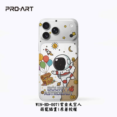 001-008 彩繪授權萌寵系列8