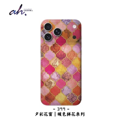 396-403 AH藝術包膜系列5