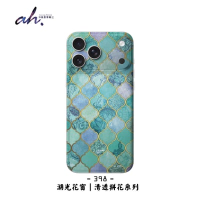 396-403 AH藝術包膜系列4
