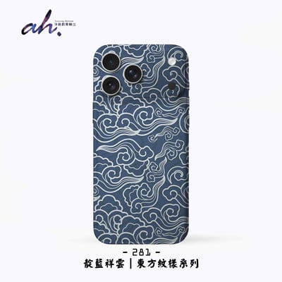 274-281 AH材質紋理系列9