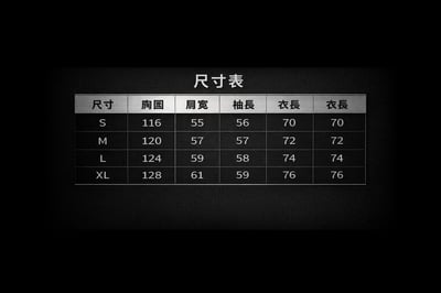 GANGSTAR W-69 LS7