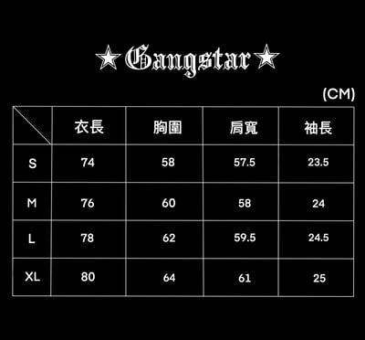 Gangstar W Logo Tee11