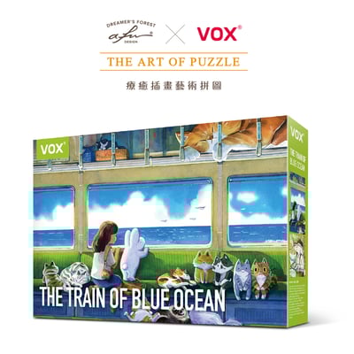 拼圖(1000片) - 藍海的列車2