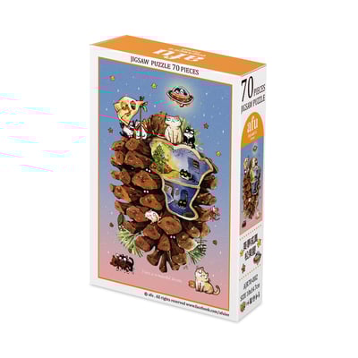 拼圖(70片) - 美夢成真松果屋1