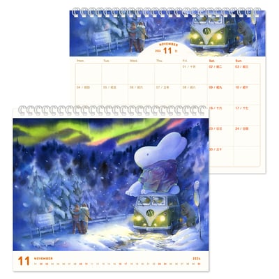 【限量】2024桌曆 - 心的旅程｜成長篇章 ＊4