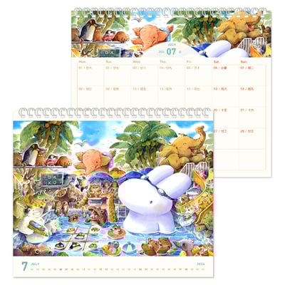 【限量】2024桌曆 - 心的旅程｜成長篇章 ＊3