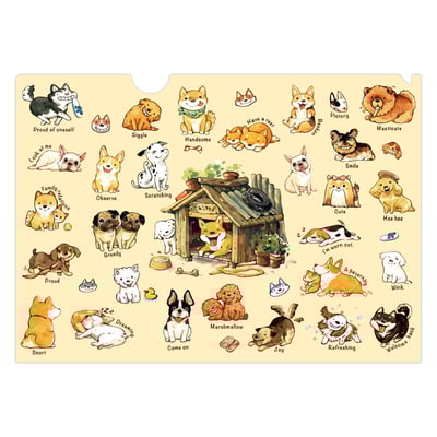 資料夾(L型) - 狗狗的一百種生活1