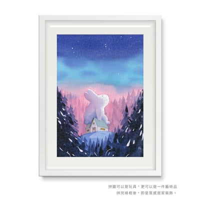 拼圖(1000片) - 安靜的時候4