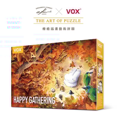 拼圖(1000片) - 樹梢上的聚會3