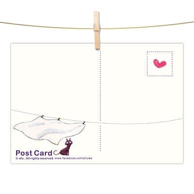 明信片 - 美好晴天2