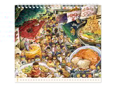 【限量】2020桌曆 - 最美的時刻4