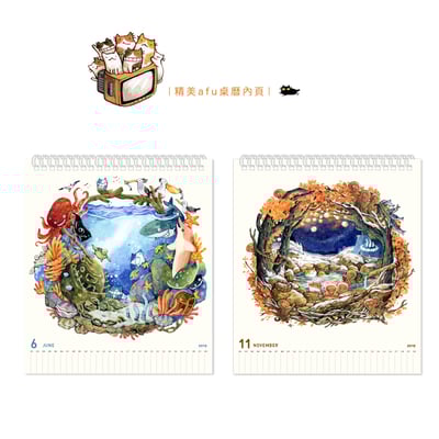 【限量】2019桌曆 - 喵咪圈圈2