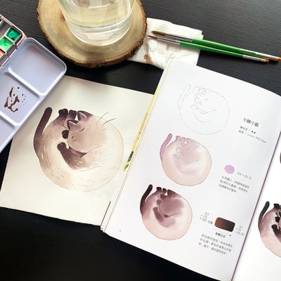 水彩教學書 - 畫水彩超簡單2