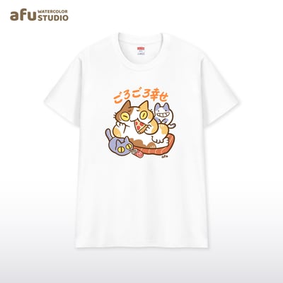 插畫Tee - 懶懶幸福3