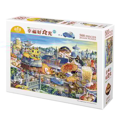 拼圖(500片) - 幸福好食光 - 台中1