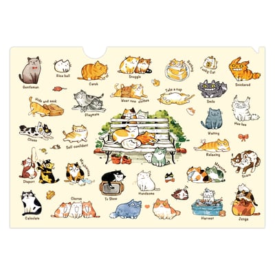 資料夾(L型) - 貓咪的一百種生活 II1