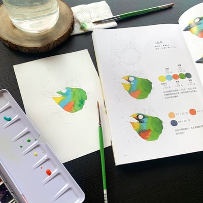 水彩教學書 - 畫水彩超簡單3