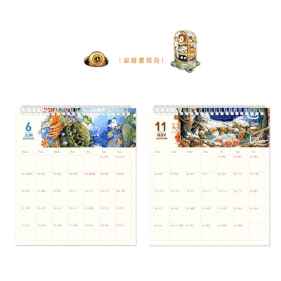 【限量】2019桌曆 - 喵咪圈圈3