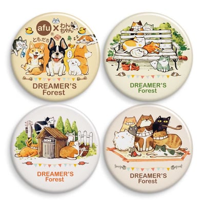 afu大胸章 / 毛寶貝系列 - 58mm1