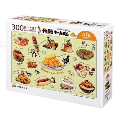 拼圖(300片) - 台灣小小吃-芒果冰1