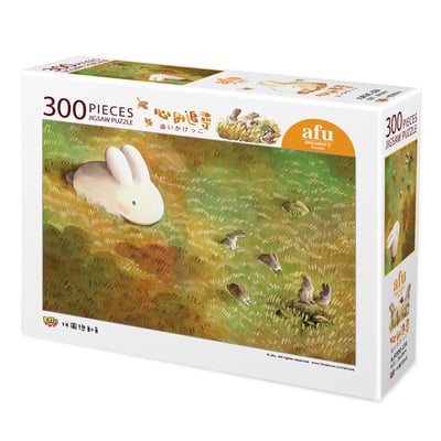 拼圖(300片) - 心的追尋1