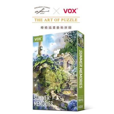 拼圖(1000片) - 夏日記憶3