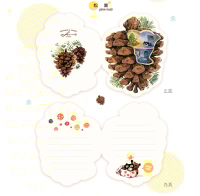 afu萬用卡套組(二入) - 橡實屋 x 松果屋4